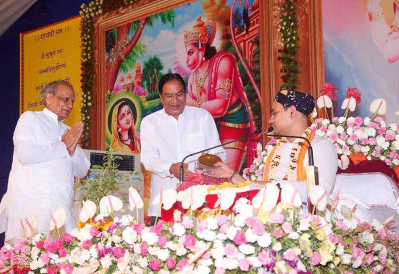 Hanuman Jayanti - 2017