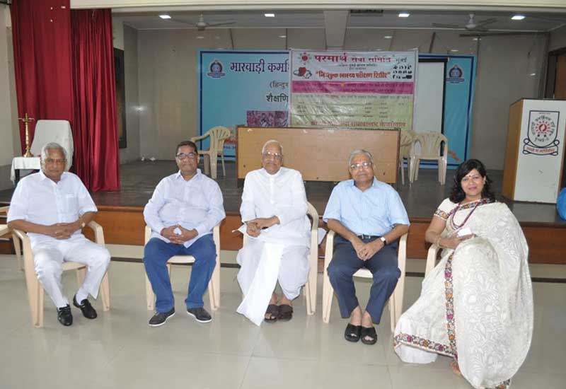Medical Camp - 2016