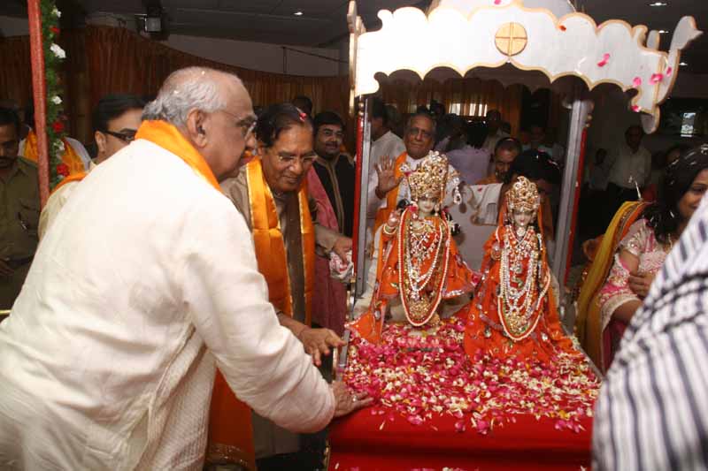 Nand Utsav-1 - 2008