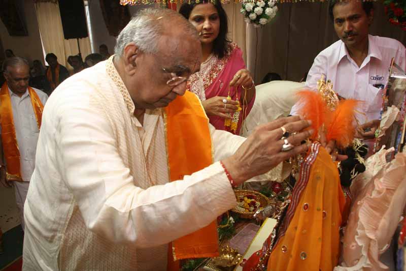 Nand Utsav-1 - 2008