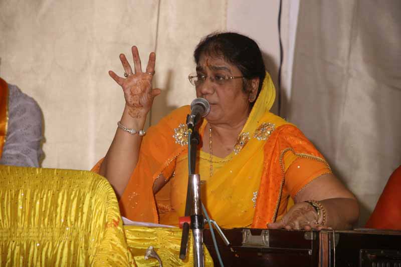 Nand Utsav-1 - 2008