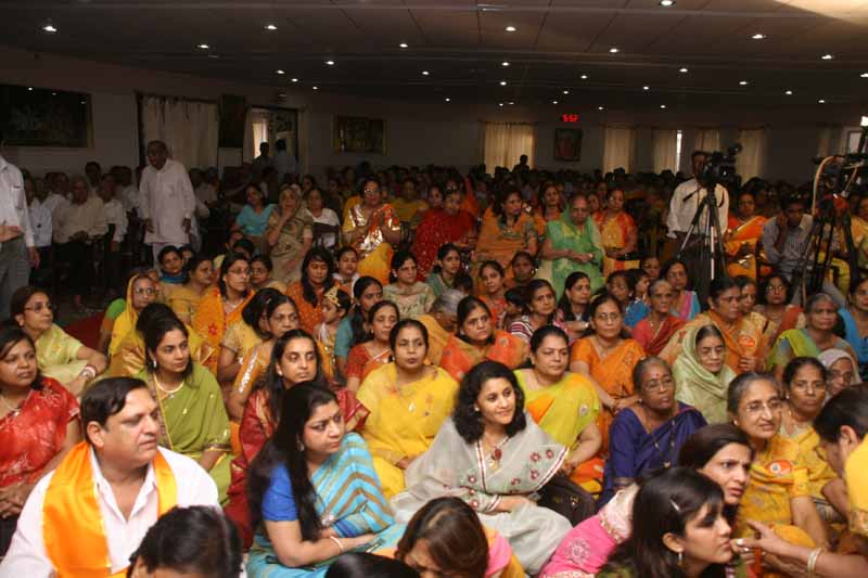 Nand Utsav-1 - 2008