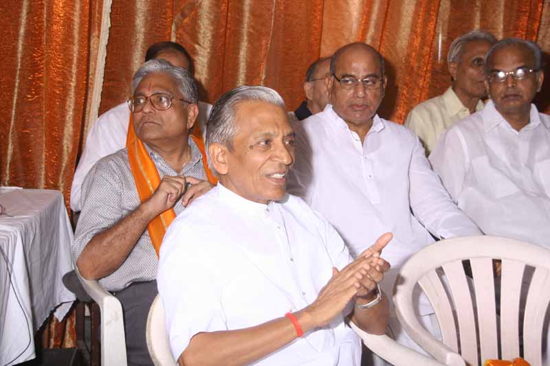 Nand Utsav-1 - 2008