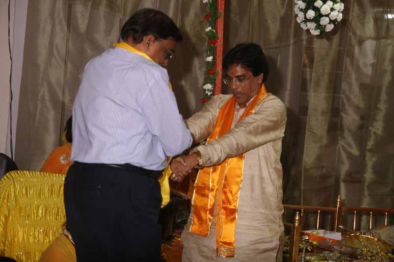 Nand Utsav-1 - 2008