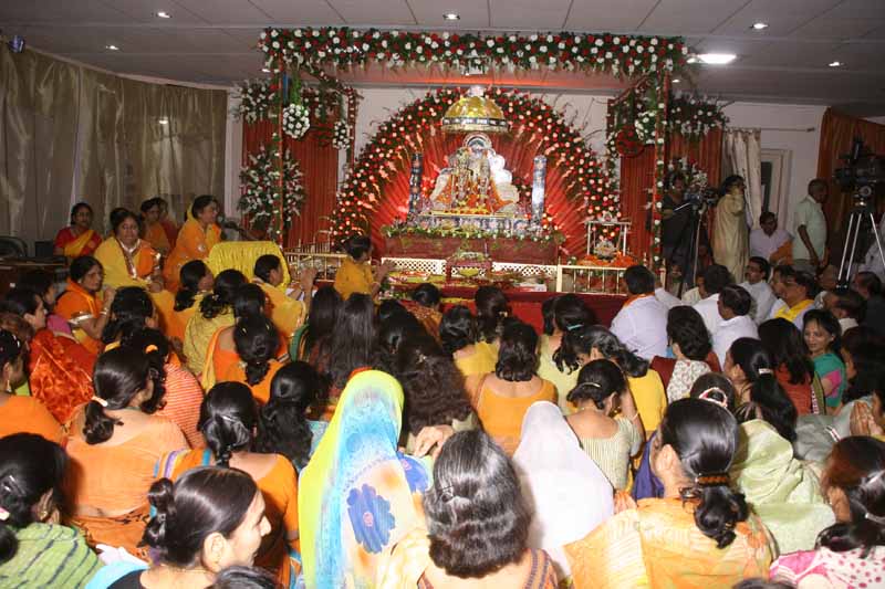 Nand Utsav-1 - 2008