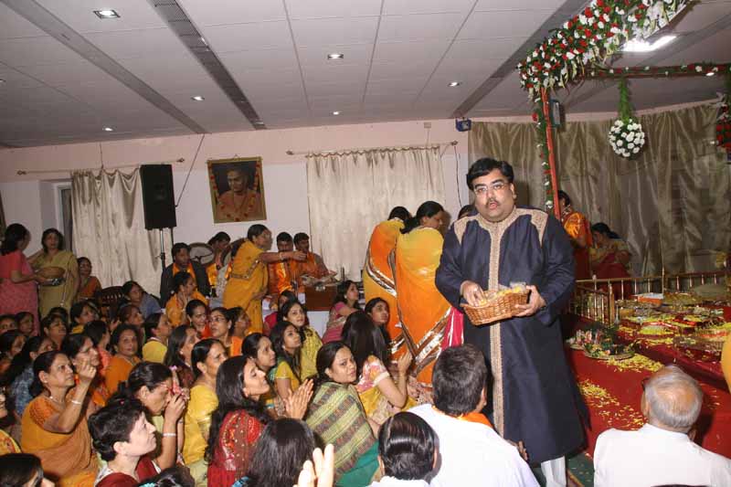 Nand Utsav-1 - 2008