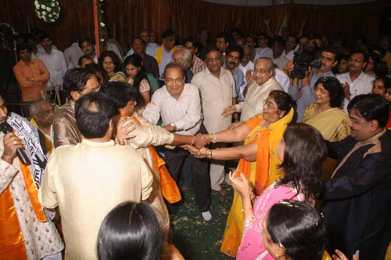 Nand Utsav-1 - 2008