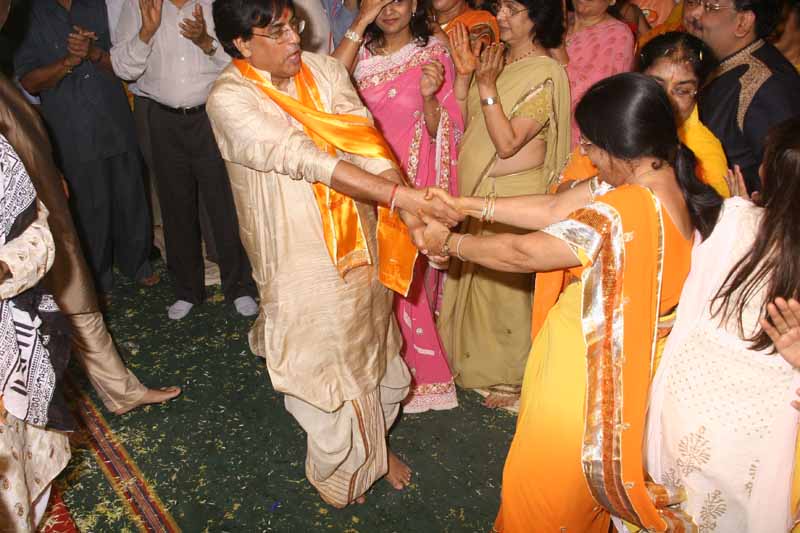 Nand Utsav-1 - 2008