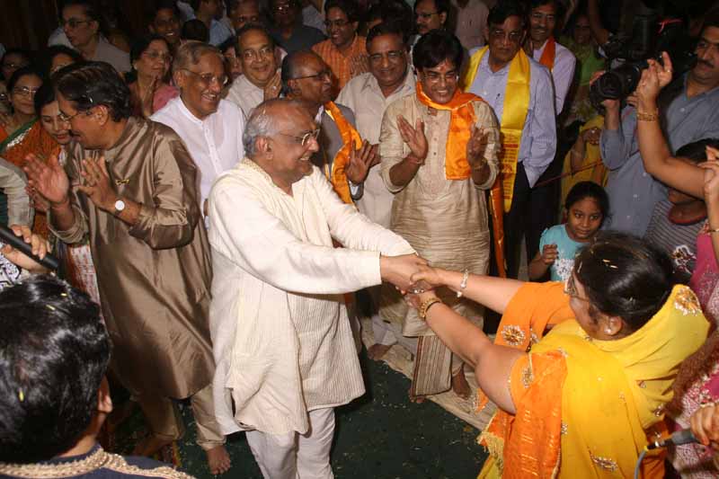 Nand Utsav-1 - 2008