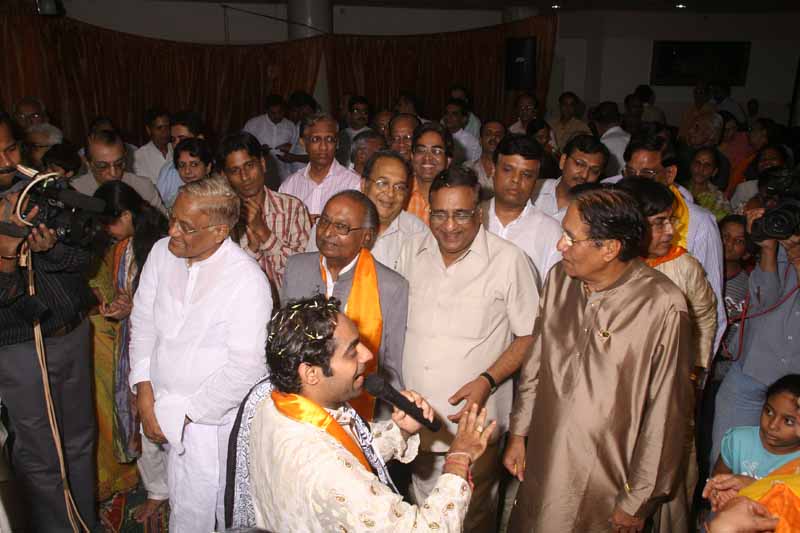 Nand Utsav-1 - 2008