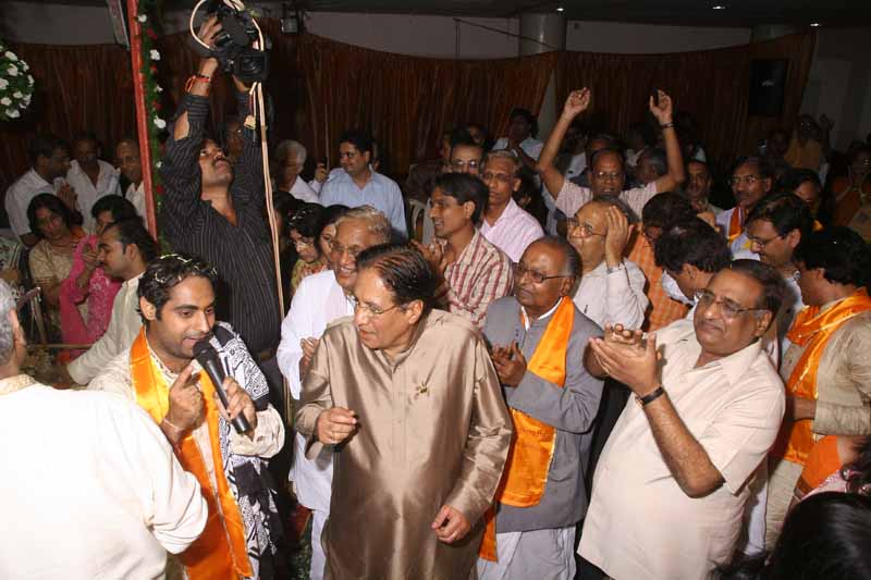 Nand Utsav-1 - 2008