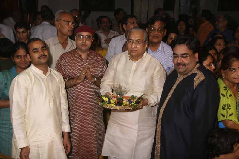 Nand Utsav-1 - 2008