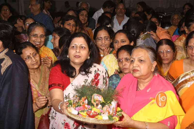 Nand Utsav-1 - 2008