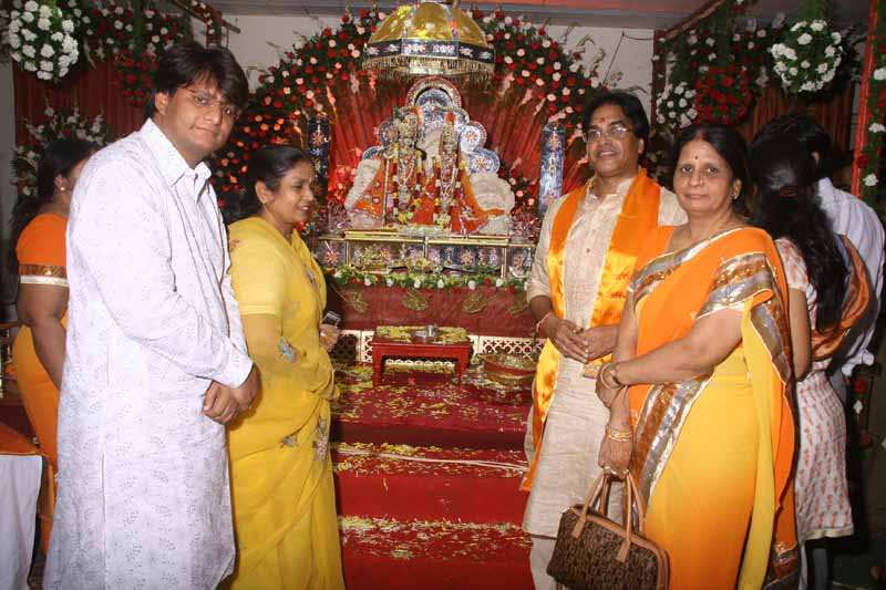 Nand Utsav-1 - 2008