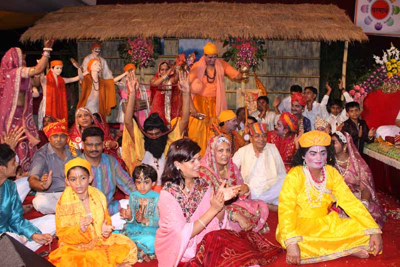 Nanibai Myro1 - 2009