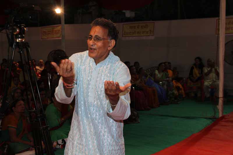 Nanibai Myro1 - 2015