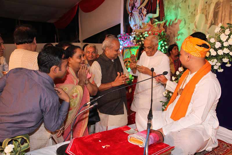 Nanibai Myro1 - 2015