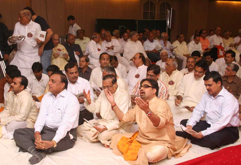 Radha Ashtami1 - 2008