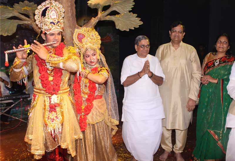 Radha Ashtami1 - 2009