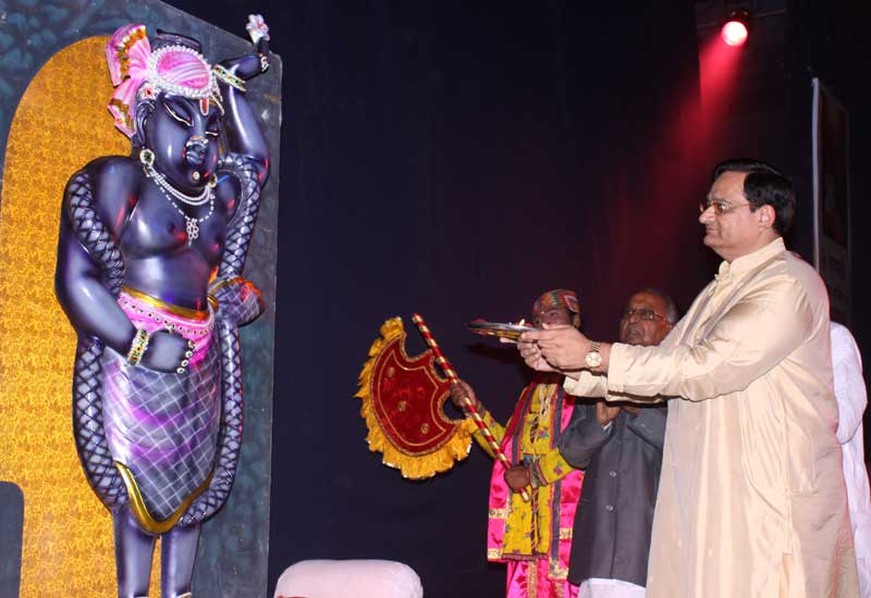 Radha Ashtami1 - 2009