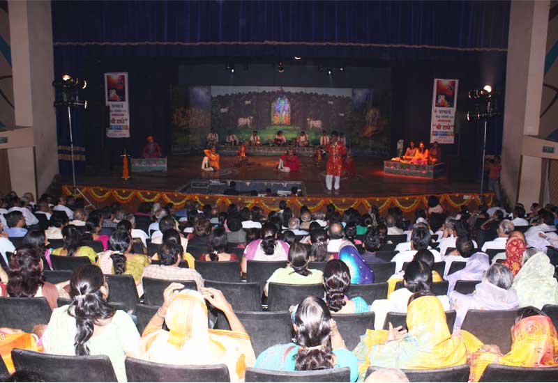 Radha Ashtami1 - 2009