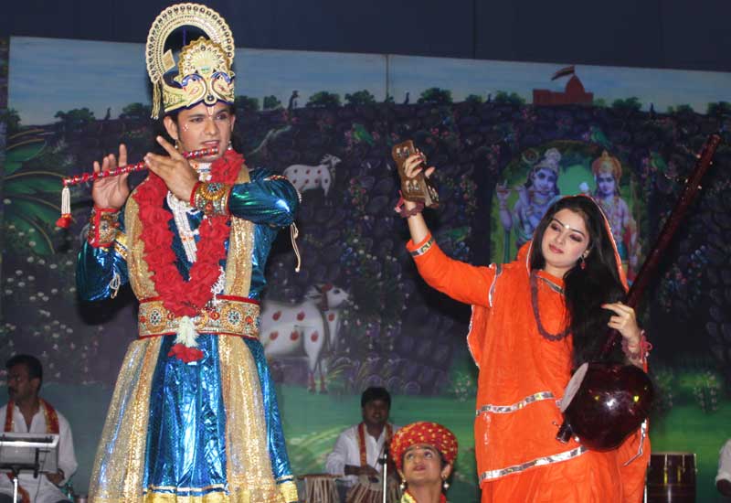 Radha Ashtami1 - 2009
