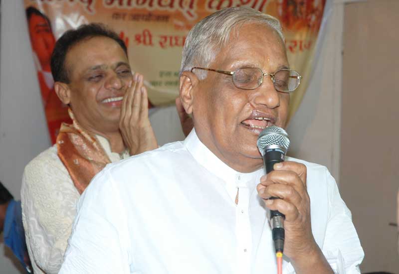 Radha Ashtami1 - 2010