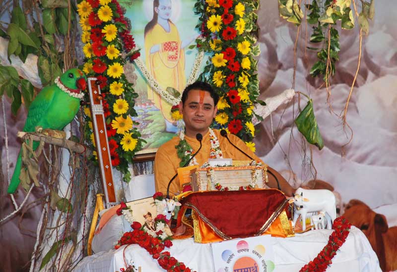 Radha Ashtami1 - 2010
