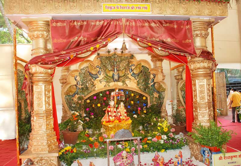 Radha Ashtami1 - 2010