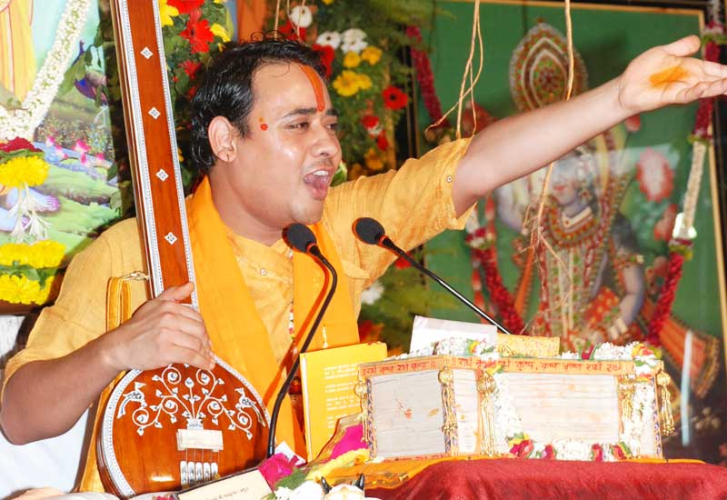 Radha Ashtami1 - 2010