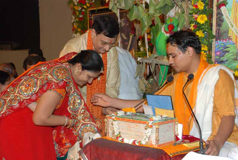 Radha Ashtami1 - 2010