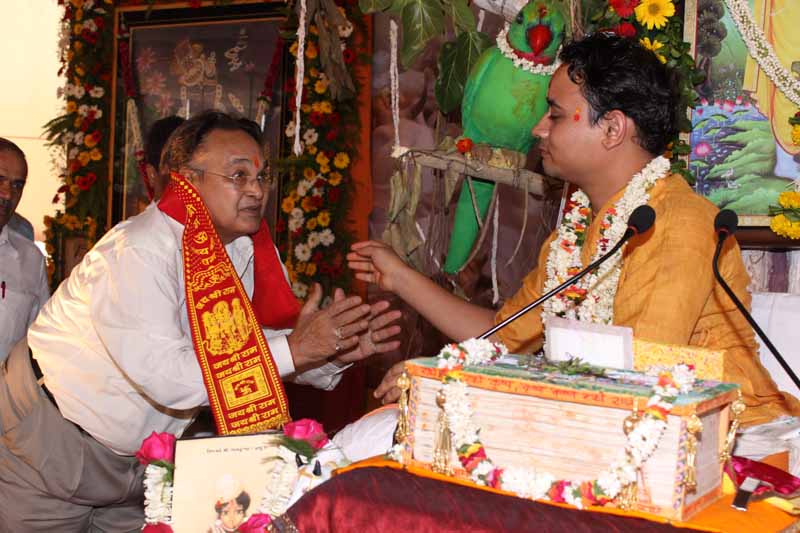 Radha Ashtami1 - 2010