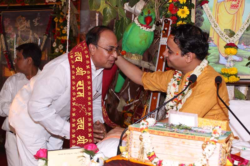 Radha Ashtami1 - 2010