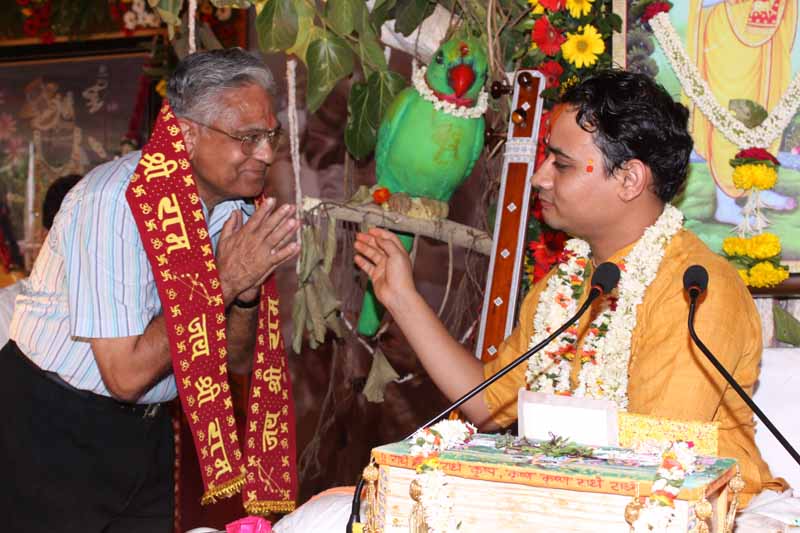 Radha Ashtami1 - 2010