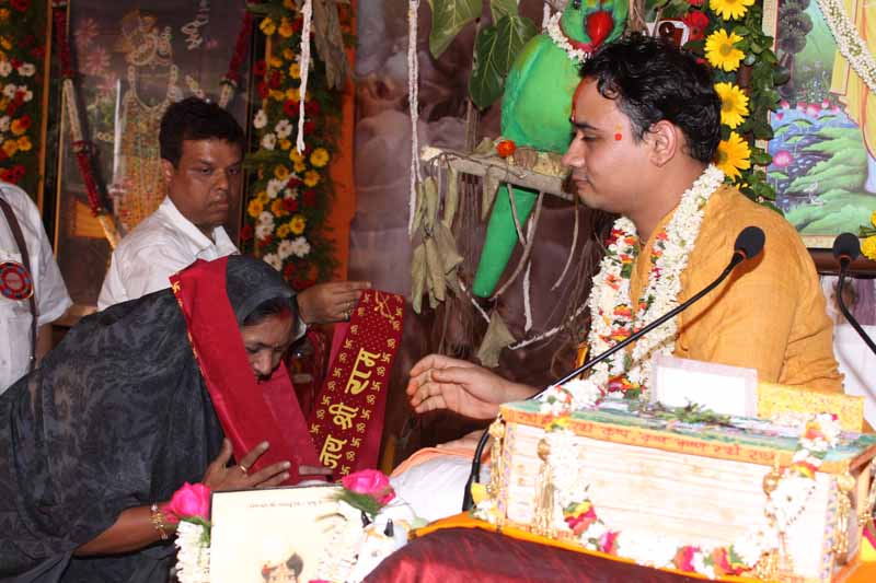 Radha Ashtami1 - 2010