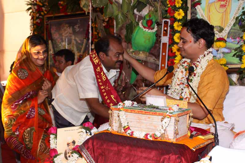 Radha Ashtami1 - 2010