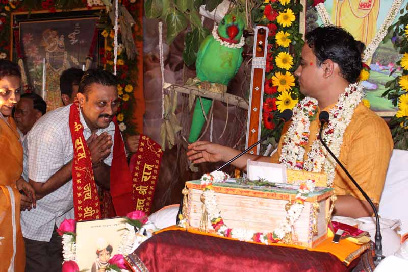 Radha Ashtami1 - 2010