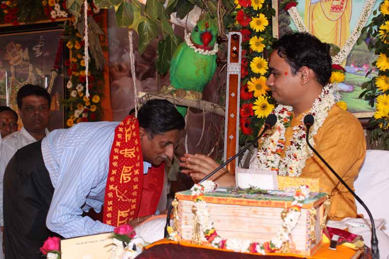 Radha Ashtami1 - 2010