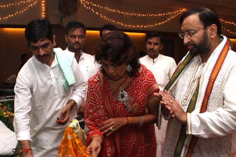 Radha Ashtami1 - 2011