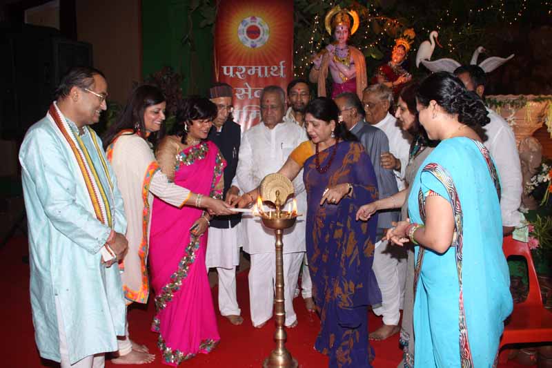 Radha Ashtami1 - 2011