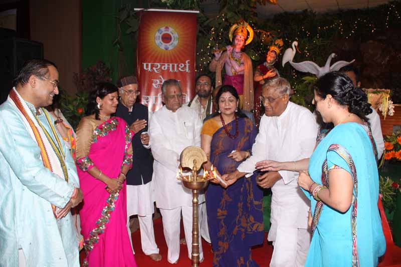 Radha Ashtami1 - 2011