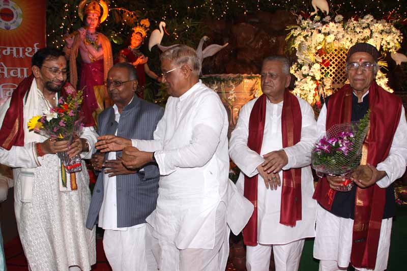 Radha Ashtami1 - 2011