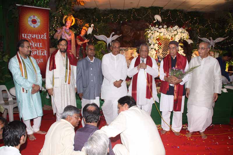 Radha Ashtami1 - 2011