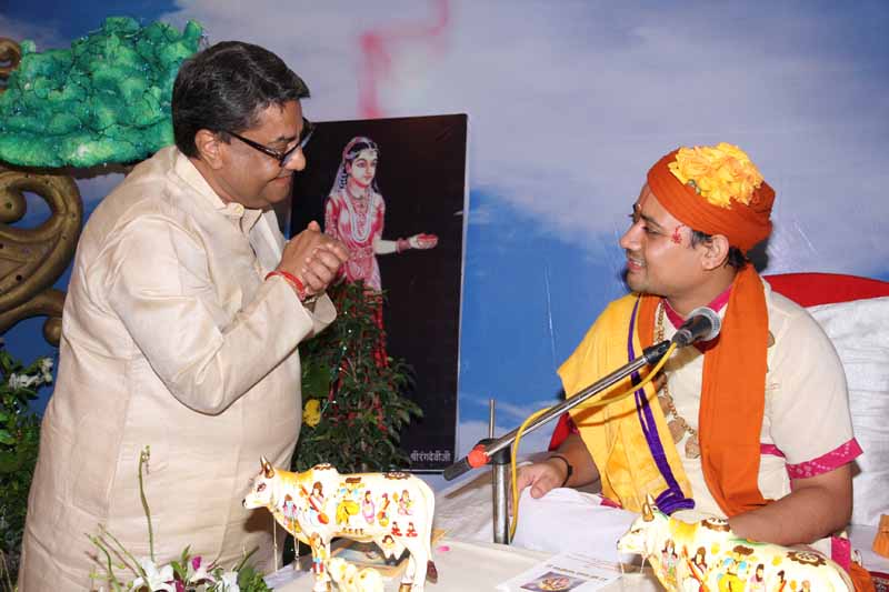 Radha Ashtami1 - 2012