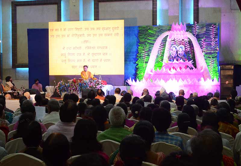 Radha Ashtami1 - 2016