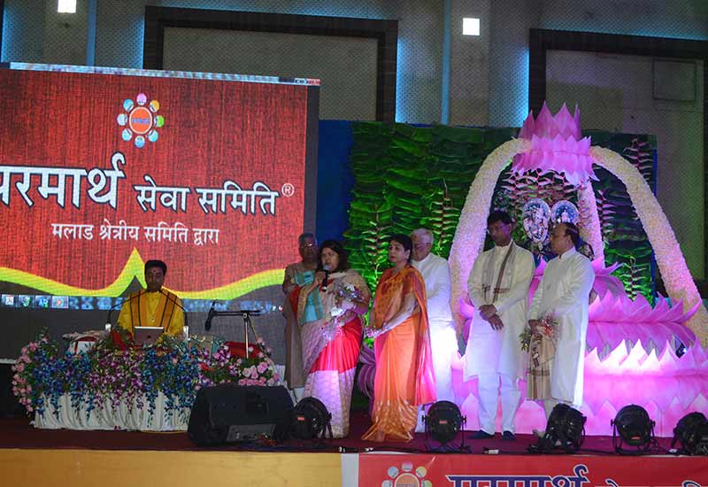 Radha Ashtami1 - 2016