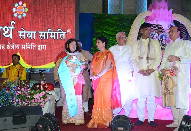 Radha Ashtami1 - 2016