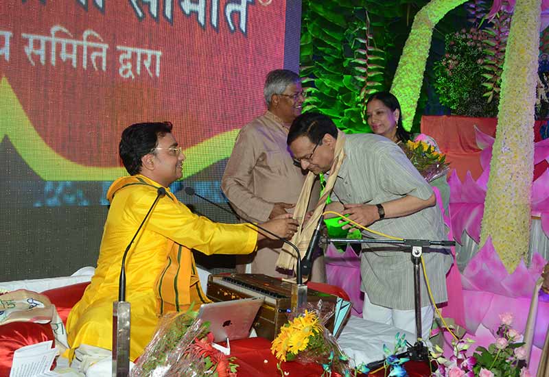 Radha Ashtami1 - 2016