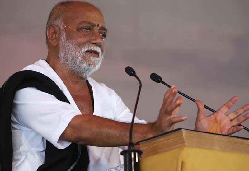 Ram Katha Programme1 - 2018