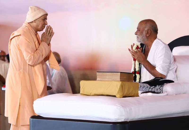 Ram Katha Programme1 - 2018